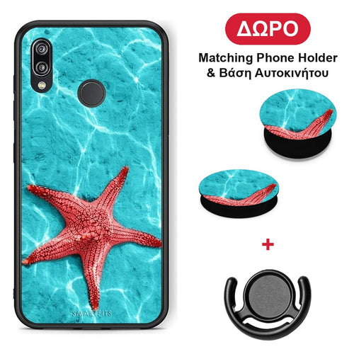 Red Starfish - Huawei P20 Lite θήκη + Δώρο Phone Holder & Βάση Αυτοκινήτου