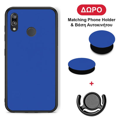 Royal Blue - Huawei P20 Lite θήκη + Δώρο Phone Holder & Βάση Αυτοκινήτου