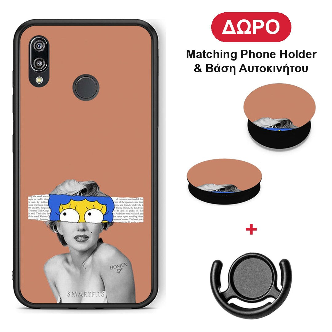 Sim Merilyn - Huawei P20 Lite θήκη + Δώρο Phone Holder & Βάση Αυτοκινήτου