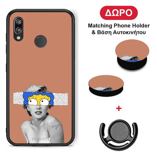 Sim Merilyn - Huawei P20 Lite θήκη + Δώρο Phone Holder & Βάση Αυτοκινήτου