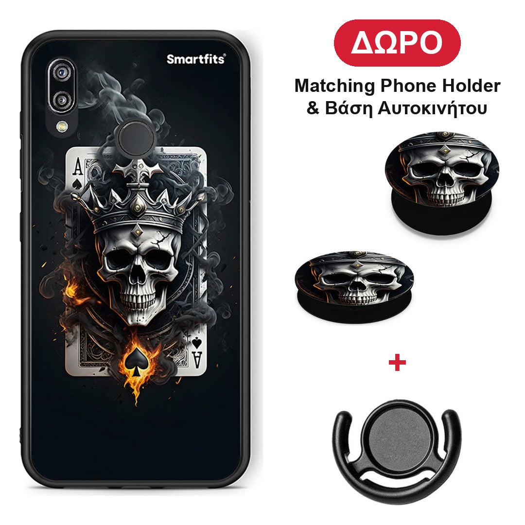Skull King Ace - Huawei P20 Lite θήκη + Δώρο Phone Holder & Βάση Αυτοκινήτου