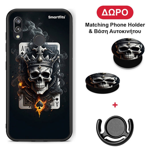 Skull King Ace - Huawei P20 Lite θήκη + Δώρο Phone Holder & Βάση Αυτοκινήτου
