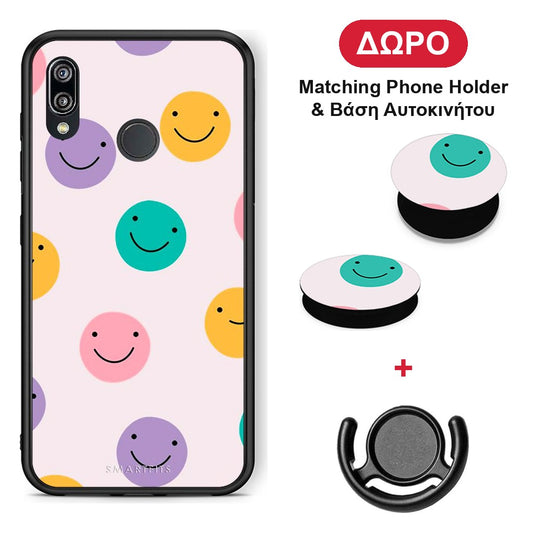 Smiley Faces - Huawei P20 Lite θήκη + Δώρο Phone Holder & Βάση Αυτοκινήτου