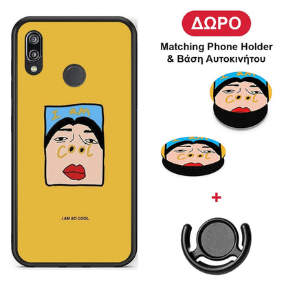 So Cool - Huawei P20 Lite θήκη + Δώρο Phone Holder & Βάση Αυτοκινήτου