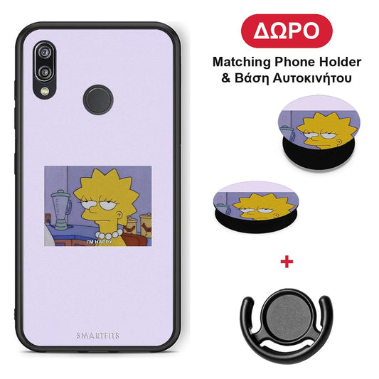 So Happy - Huawei P20 Lite θήκη + Δώρο Phone Holder & Βάση Αυτοκινήτου