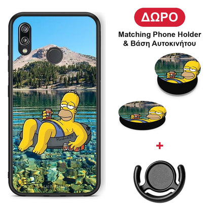 Summer Happiness - Huawei P20 Lite θήκη + Δώρο Phone Holder & Βάση Αυτοκινήτου