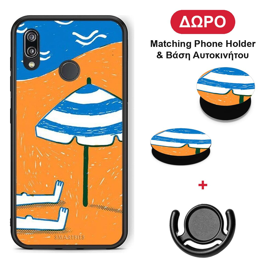 Summering - Huawei P20 Lite θήκη + Δώρο Phone Holder & Βάση Αυτοκινήτου