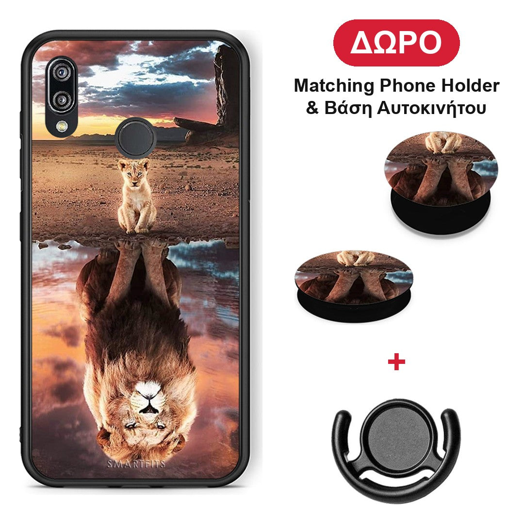Sunset Dreams - Huawei P20 Lite θήκη + Δώρο Phone Holder & Βάση Αυτοκινήτου