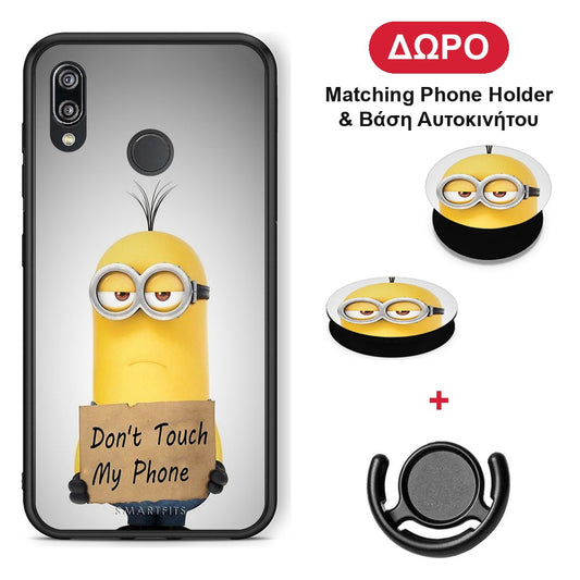 Text Minion - Huawei P20 Lite θήκη + Δώρο Phone Holder & Βάση Αυτοκινήτου