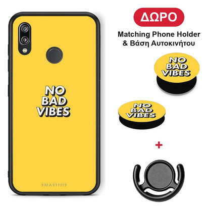 Text Vibes - Huawei P20 Lite θήκη + Δώρο Phone Holder & Βάση Αυτοκινήτου