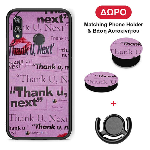 Thank You Next - Huawei P20 Lite θήκη + Δώρο Phone Holder & Βάση Αυτοκινήτου