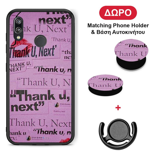 Thank You Next - Huawei P20 Lite θήκη + Δώρο Phone Holder & Βάση Αυτοκινήτου