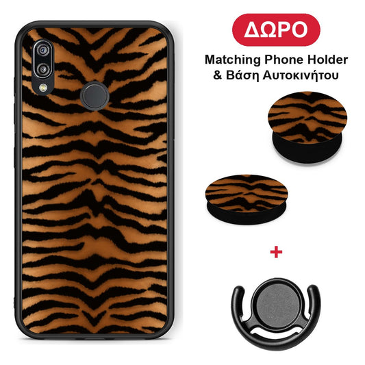 Tiger Print Orange and Black - Huawei P20 Lite θήκη + Δώρο Phone Holder & Βάση Αυτοκινήτου
