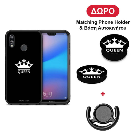 huawei-p20-lite-valentine-queen-case ΔΩΡΟ