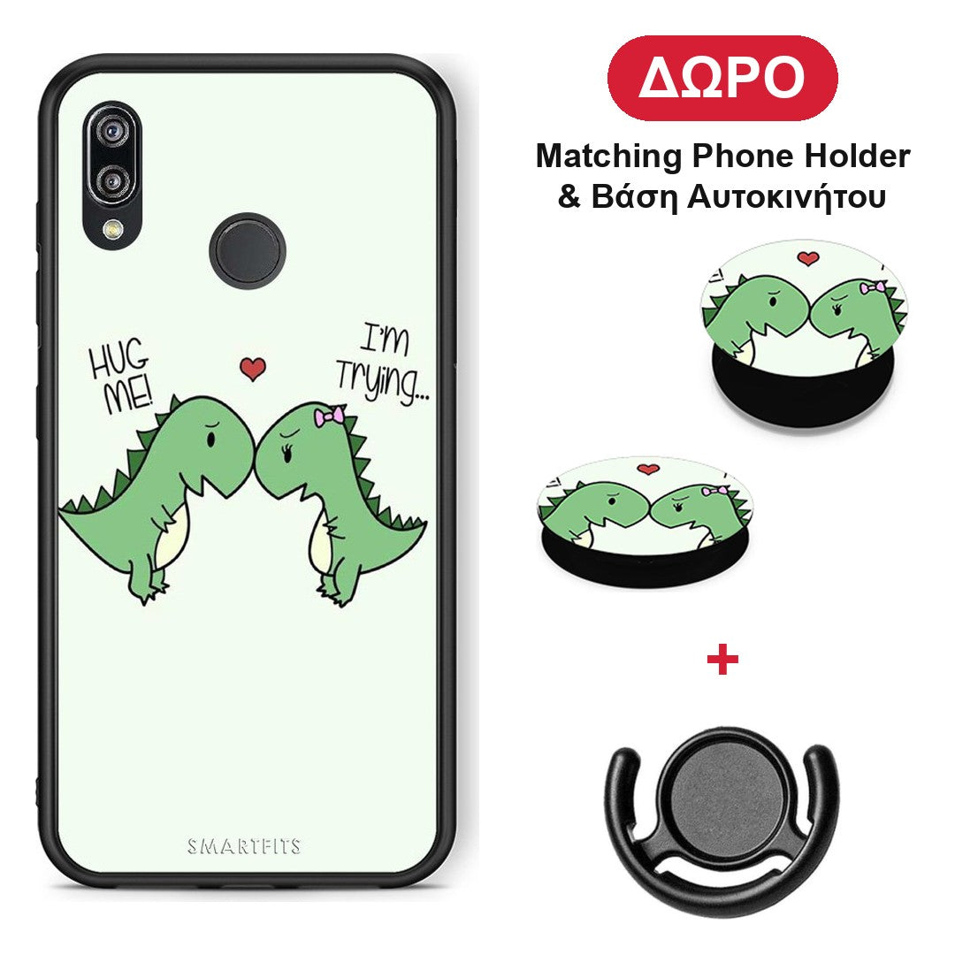 Valentine Rex - Huawei P20 Lite θήκη + Δώρο Phone Holder & Βάση Αυτοκινήτου