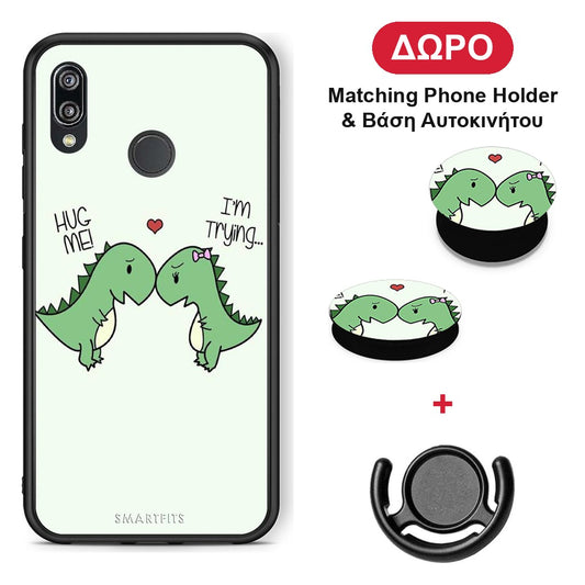 Valentine Rex - Huawei P20 Lite θήκη + Δώρο Phone Holder & Βάση Αυτοκινήτου