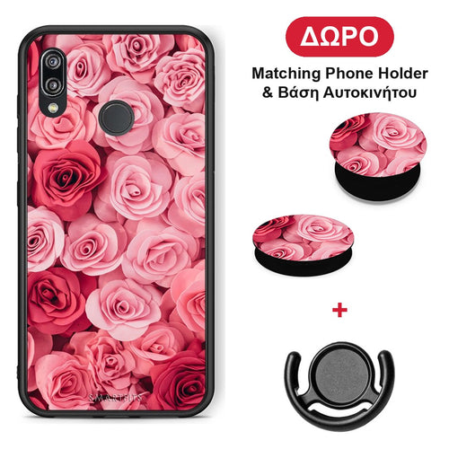 Valentine RoseGarden - Huawei P20 Lite θήκη + Δώρο Phone Holder & Βάση Αυτοκινήτου
