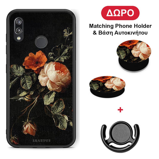 Vintage Roses - Huawei P20 Lite θήκη + Δώρο Phone Holder & Βάση Αυτοκινήτου