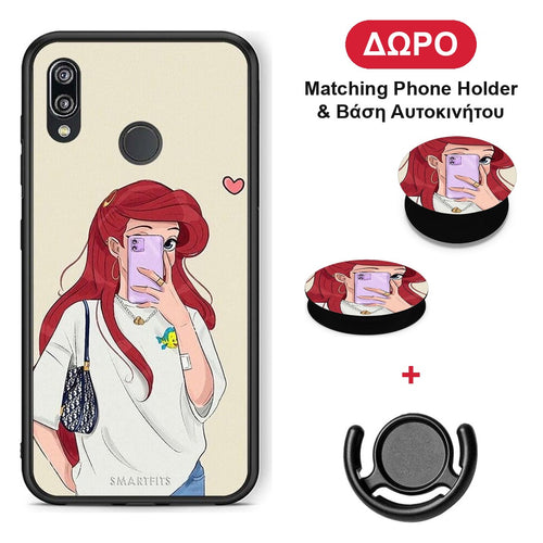 Walking Mermaid - Huawei P20 Lite θήκη + Δώρο Phone Holder & Βάση Αυτοκινήτου