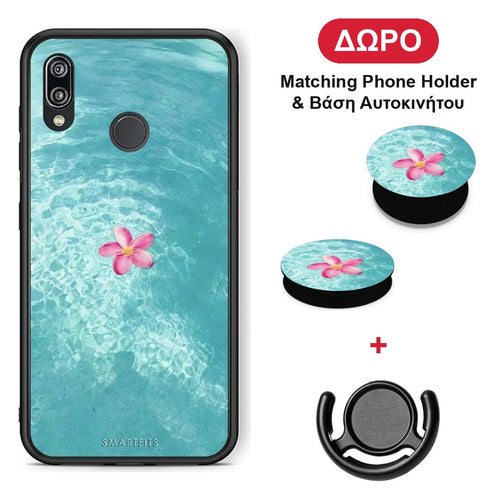 Water Flower - Huawei P20 Lite θήκη + Δώρο Phone Holder & Βάση Αυτοκινήτου