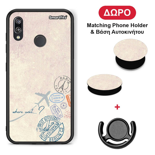 Where Next - Huawei P20 Lite θήκη + Δώρο Phone Holder & Βάση Αυτοκινήτου