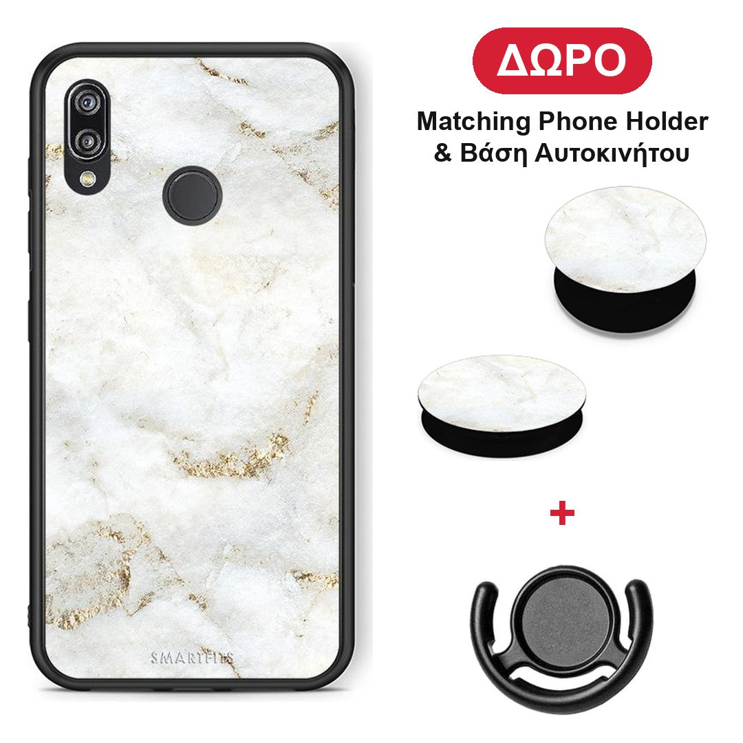White Gold Marble - Huawei P20 Lite θήκη + Δώρο Phone Holder & Βάση Αυτοκινήτου