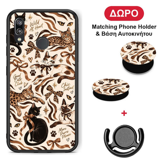 Wild Cats and Animal Print Collage - Huawei P20 Lite θήκη + Δώρο Phone Holder & Βάση Αυτοκινήτου