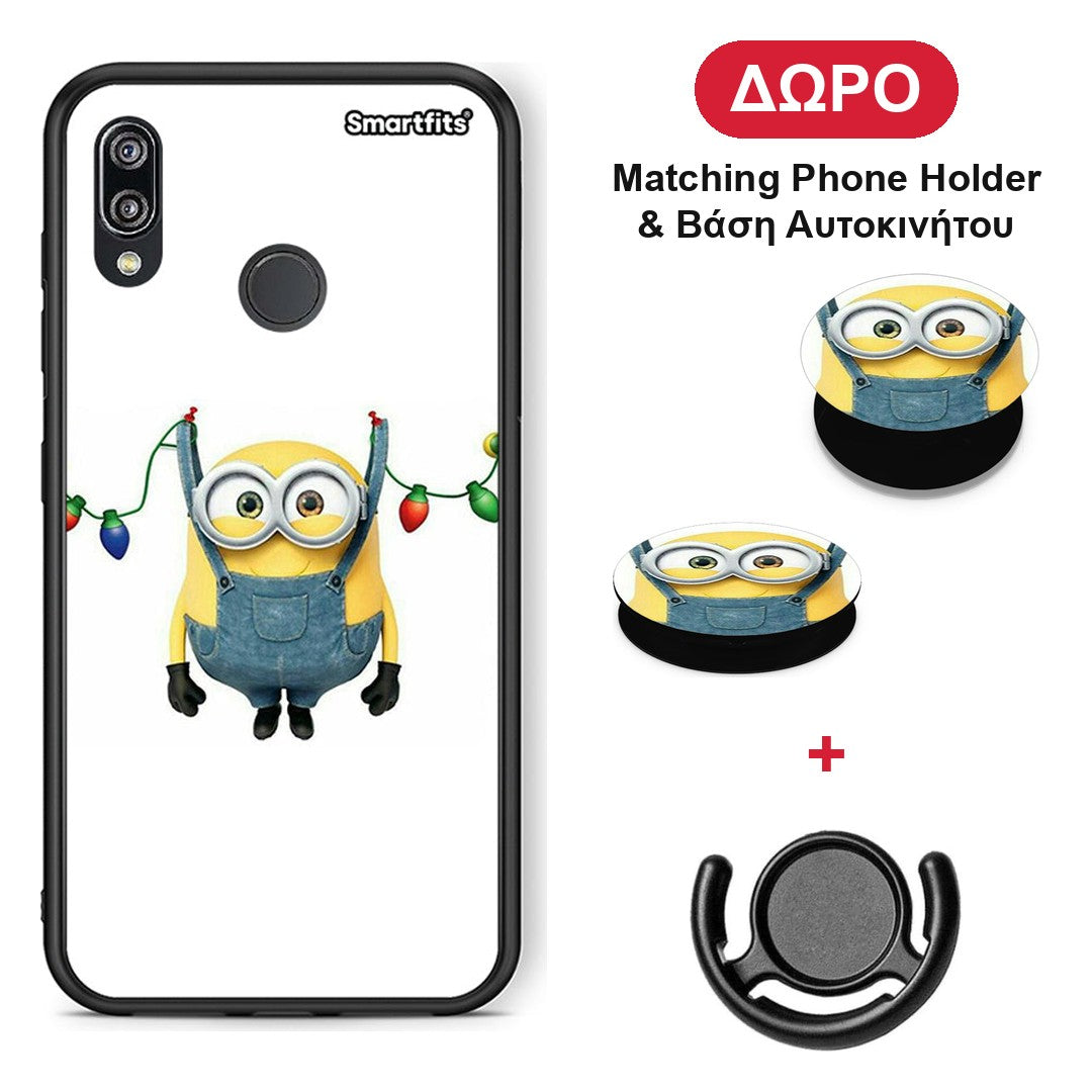 Xmas Minion Lights - Huawei P20 Lite θήκη + Δώρο Phone Holder & Βάση Αυτοκινήτου