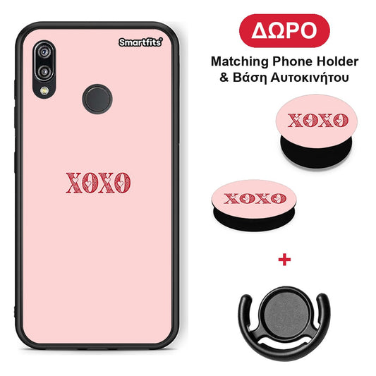 XOXO Love - Huawei P20 Lite θήκη + Δώρο Phone Holder & Βάση Αυτοκινήτου