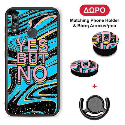 Yes But No - Huawei P20 Lite θήκη + Δώρο Phone Holder & Βάση Αυτοκινήτου
