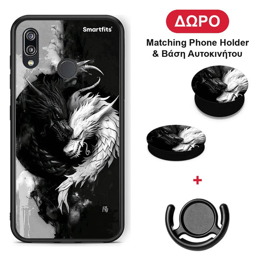Yin Yang - Huawei P20 Lite θήκη + Δώρο Phone Holder & Βάση Αυτοκινήτου