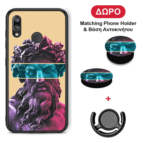 Zeus Art - Huawei P20 Lite θήκη + Δώρο Phone Holder & Βάση Αυτοκινήτου