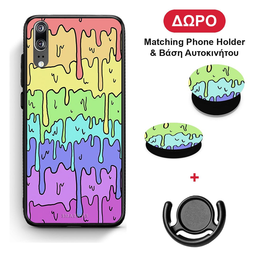 Melting Rainbow - Huawei P20 θήκη + Δώρο Phone Holder & Βάση Αυτοκινήτου