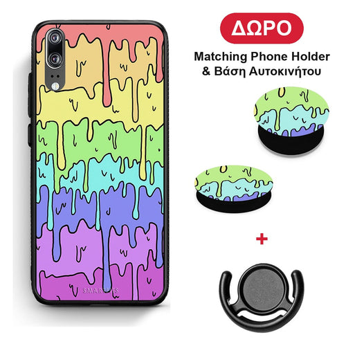 Melting Rainbow - Huawei P20 θήκη + Δώρο Phone Holder & Βάση Αυτοκινήτου