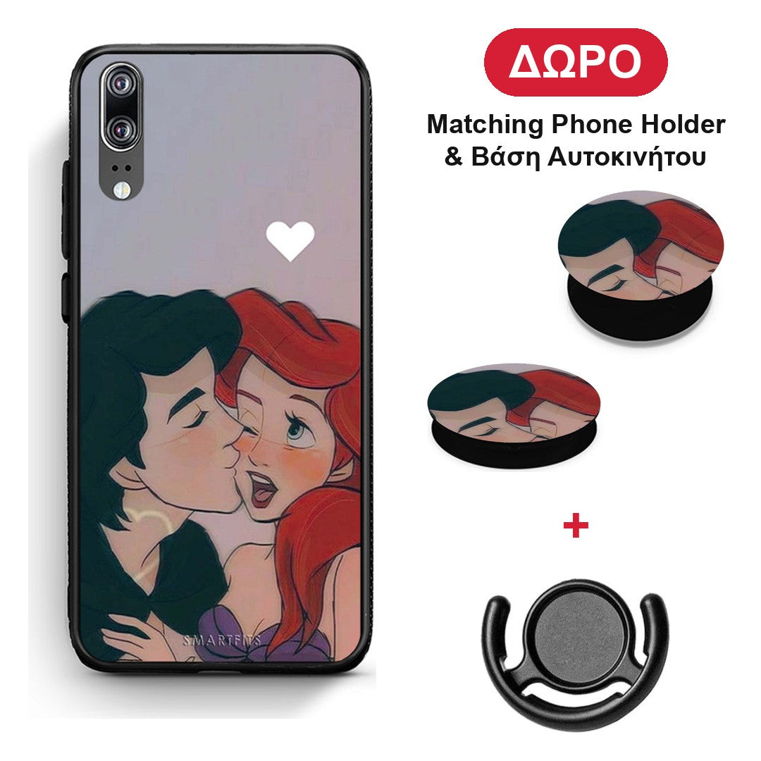Mermaid Couple - Huawei P20 θήκη + Δώρο Phone Holder & Βάση Αυτοκινήτου
