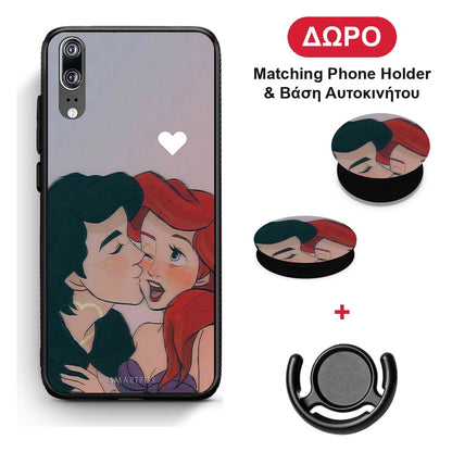 Mermaid Couple - Huawei P20 θήκη + Δώρο Phone Holder & Βάση Αυτοκινήτου