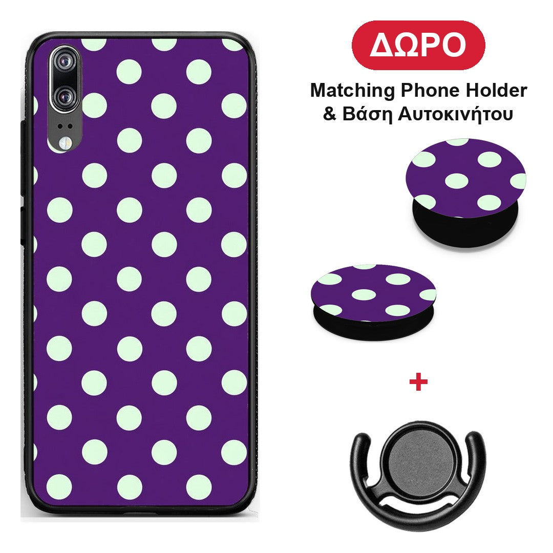 Mint Polka Dots on Purple - Huawei P20 θήκη + Δώρο Phone Holder & Βάση Αυτοκινήτου
