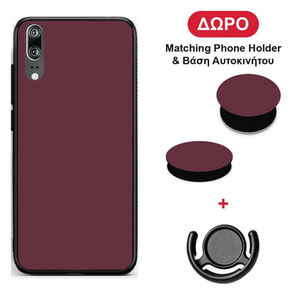 Muted Burgundy - Huawei P20 θήκη + Δώρο Phone Holder & Βάση Αυτοκινήτου
