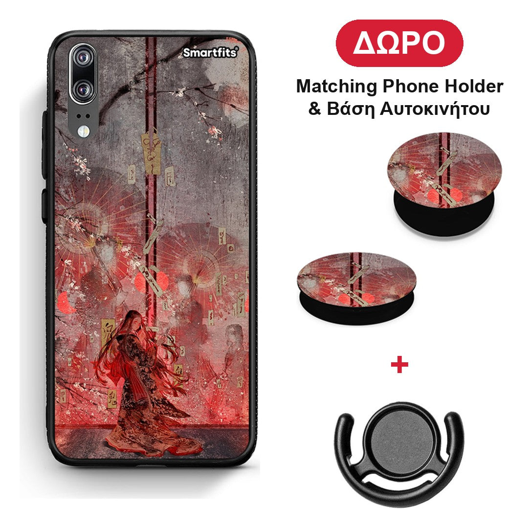 Nezuko Kamado - Huawei P20 θήκη + Δώρο Phone Holder & Βάση Αυτοκινήτου