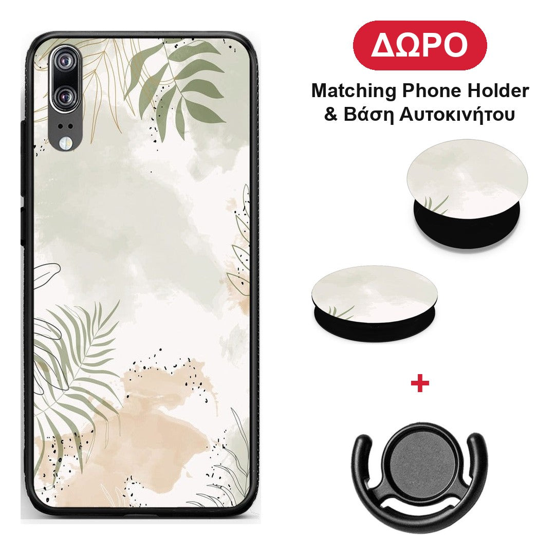 Nude Plants - Huawei P20 θήκη + Δώρο Phone Holder & Βάση Αυτοκινήτου