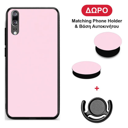 Pale Pink - Huawei P20 θήκη + Δώρο Phone Holder & Βάση Αυτοκινήτου