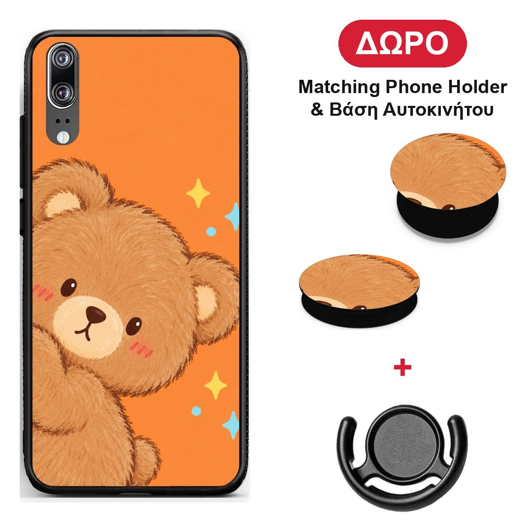 Peekaboo Teddy on Orange - Huawei P20 θήκη + Δώρο Phone Holder & Βάση Αυτοκινήτου