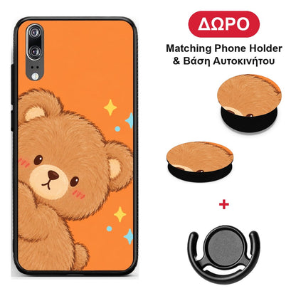 Peekaboo Teddy on Orange - Huawei P20 θήκη + Δώρο Phone Holder & Βάση Αυτοκινήτου