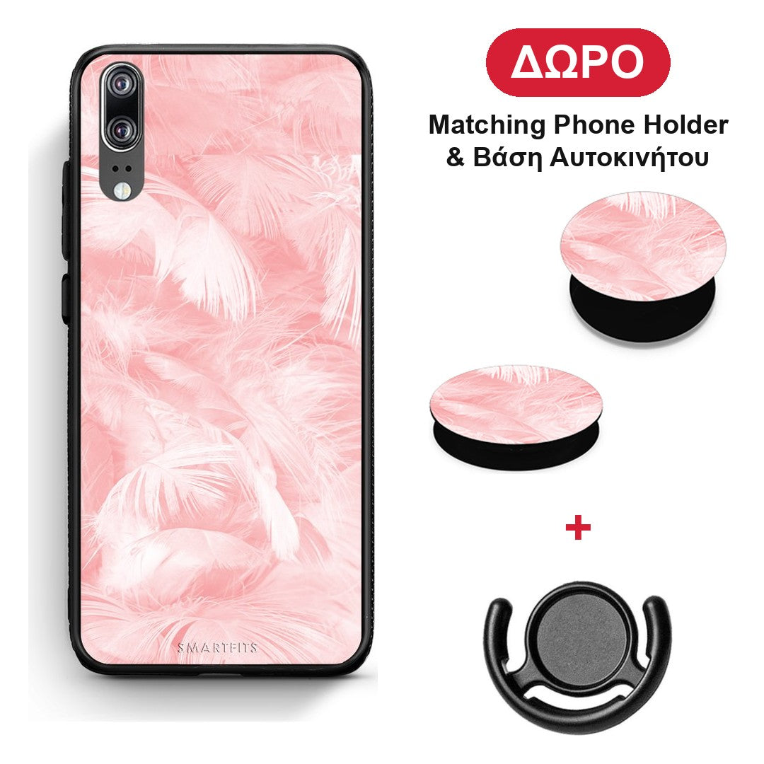 Boho Pink Feather - Huawei P20 θήκη + Δώρο Phone Holder & Βάση Αυτοκινήτου