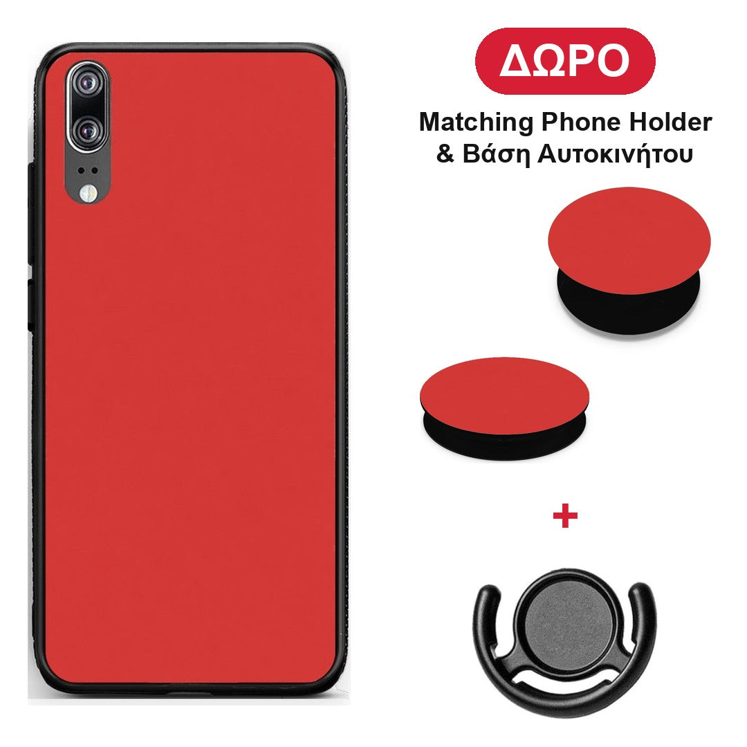 Poppy Red - Huawei P20 θήκη + Δώρο Phone Holder & Βάση Αυτοκινήτου