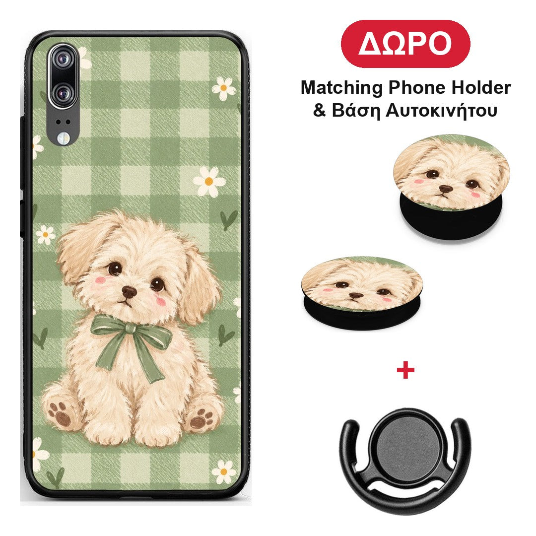 Puppy and Daisies on Sage Gingham - Huawei P20 θήκη + Δώρο Phone Holder & Βάση Αυτοκινήτου