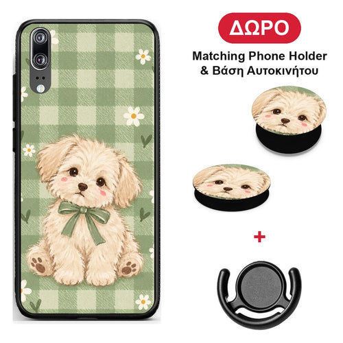 Puppy and Daisies on Sage Gingham - Huawei P20 θήκη + Δώρο Phone Holder & Βάση Αυτοκινήτου