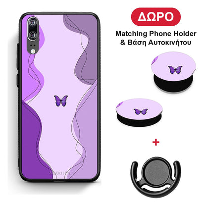 Purple Mariposa - Huawei P20 θήκη + Δώρο Phone Holder & Βάση Αυτοκινήτου