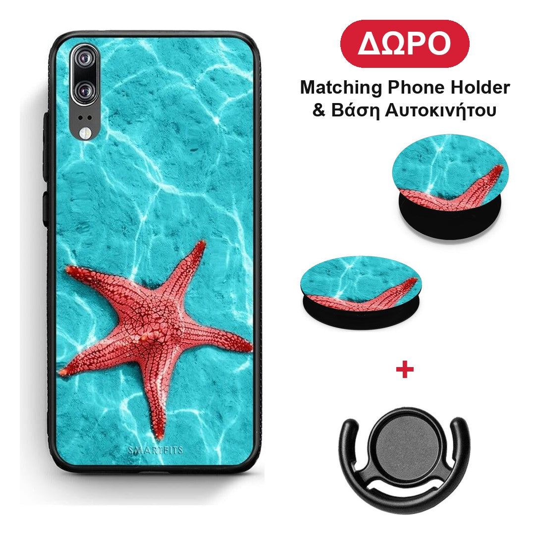 Red Starfish - Huawei P20 θήκη + Δώρο Phone Holder & Βάση Αυτοκινήτου