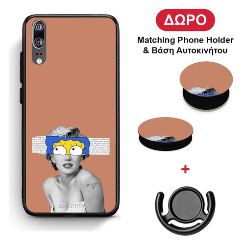 Sim Merilyn - Huawei P20 θήκη + Δώρο Phone Holder & Βάση Αυτοκινήτου